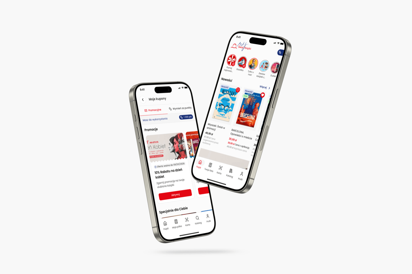 Loyalty and catalog in one flow